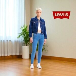 Levi's 710 Super Skinny High Rise Jeans - Light Blue Wash - Size 30
